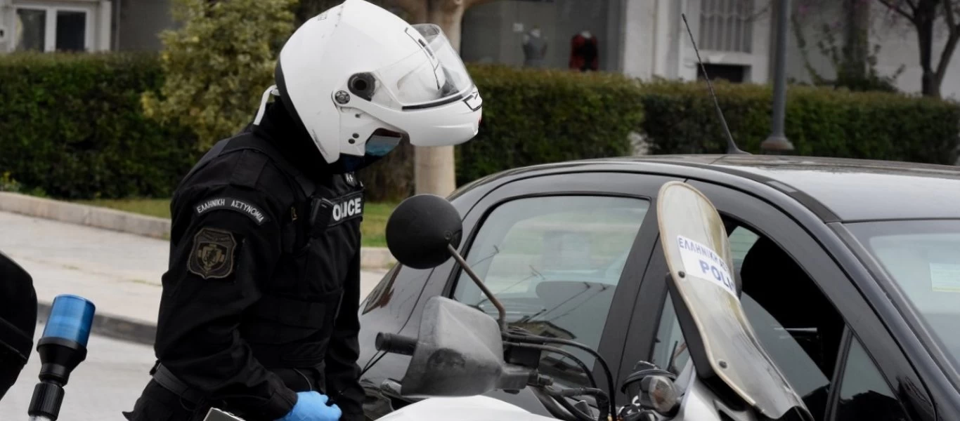 Απαγόρευση κυκλοφορίας: Μόλις 35 οι παραβάσεις την Παρασκευή - Οι περιοχές όπου σημειώθηκαν